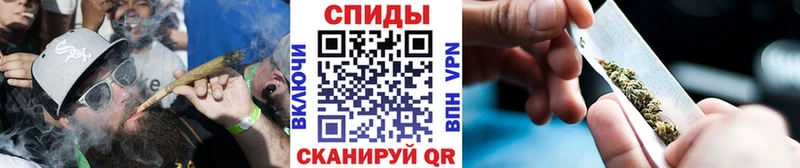 наркотики  Динская  Бутират вода 