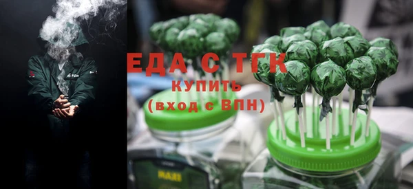 кокаин премиум Алагир