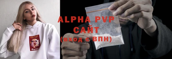 трава Наволоки