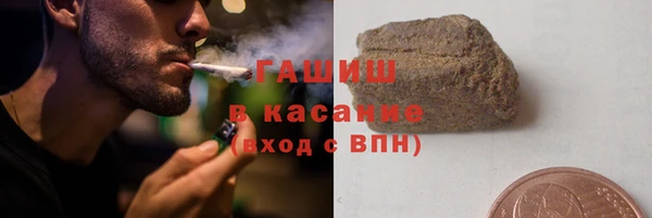 кокаин премиум Алагир