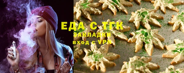 альфа пвп VHQ Нея