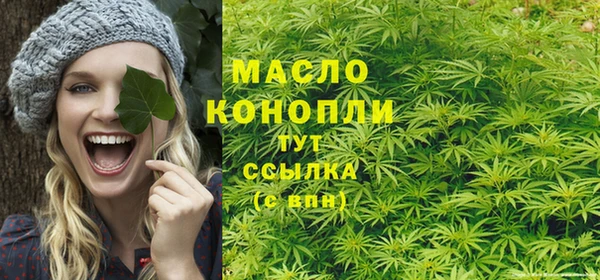 альфа пвп VHQ Нея