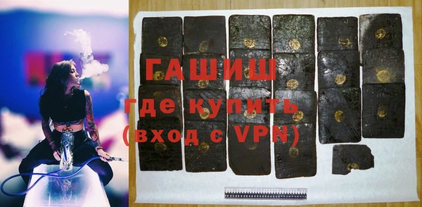 каннабис Аксай