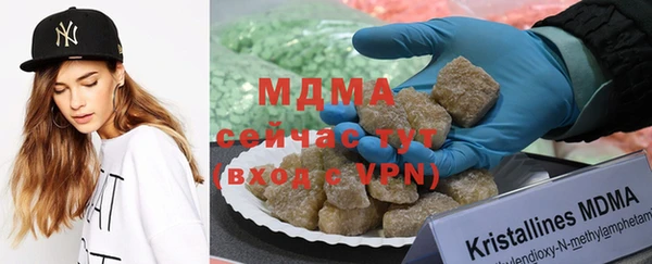 крисы Нефтекумск