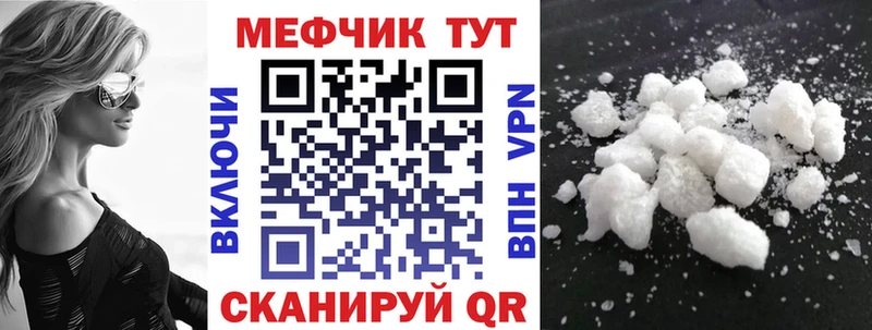 МЯУ-МЯУ мяу мяу Динская
